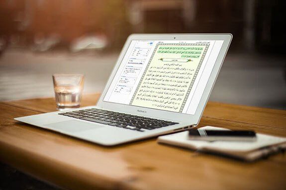 Hifz (Memorisation) course
